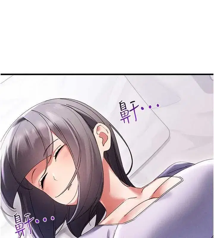 第35話