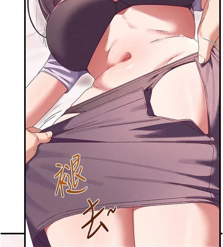 第36話