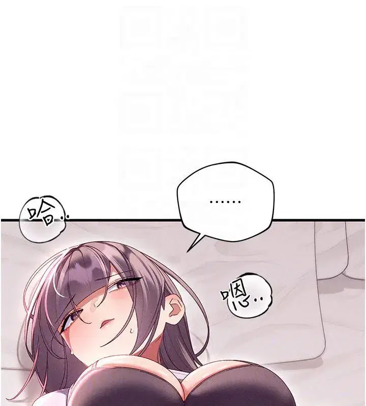 第36話