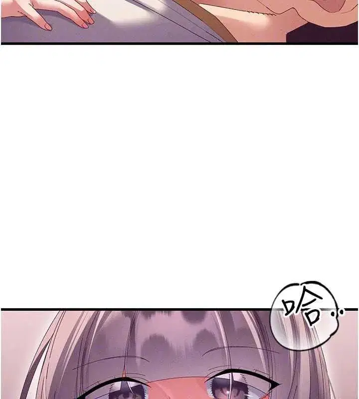 第37話