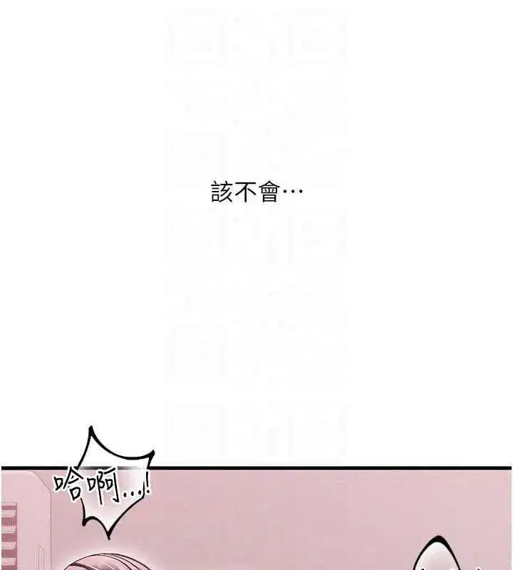 第37話