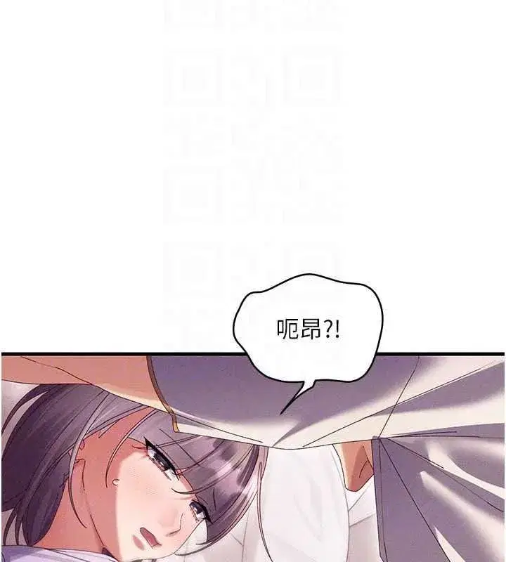 第37話