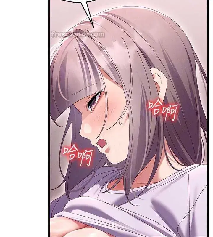 第39話