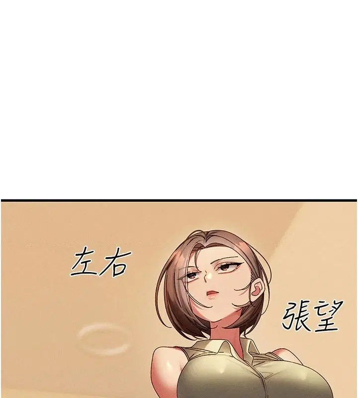第40話