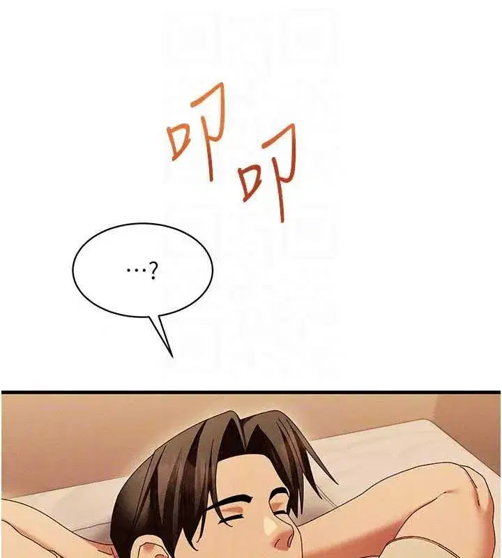 第41話