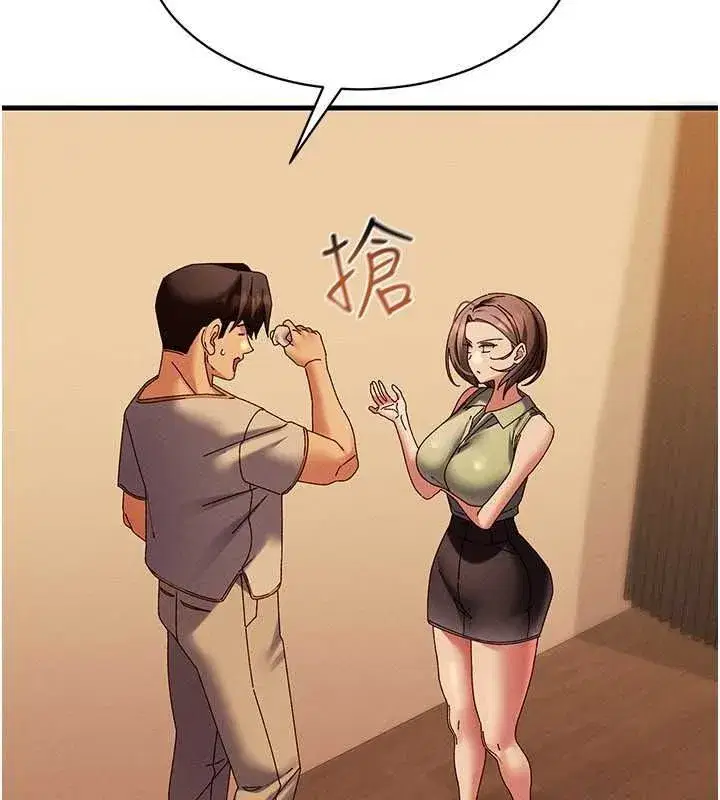 第41話