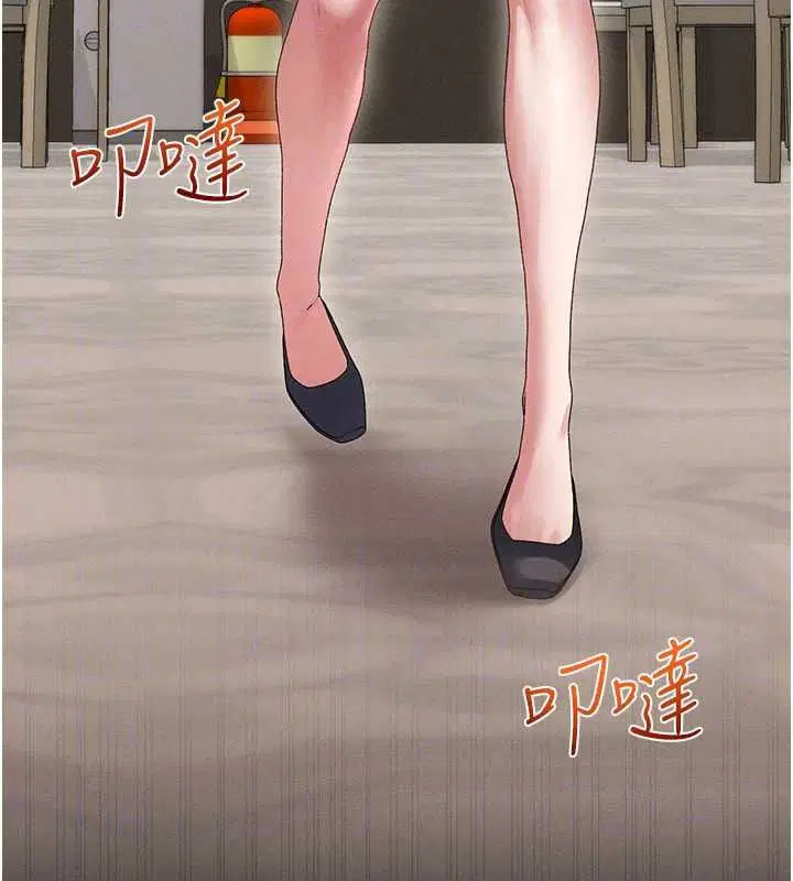 第42話