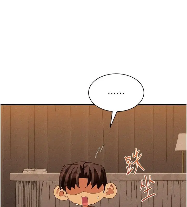 第42話