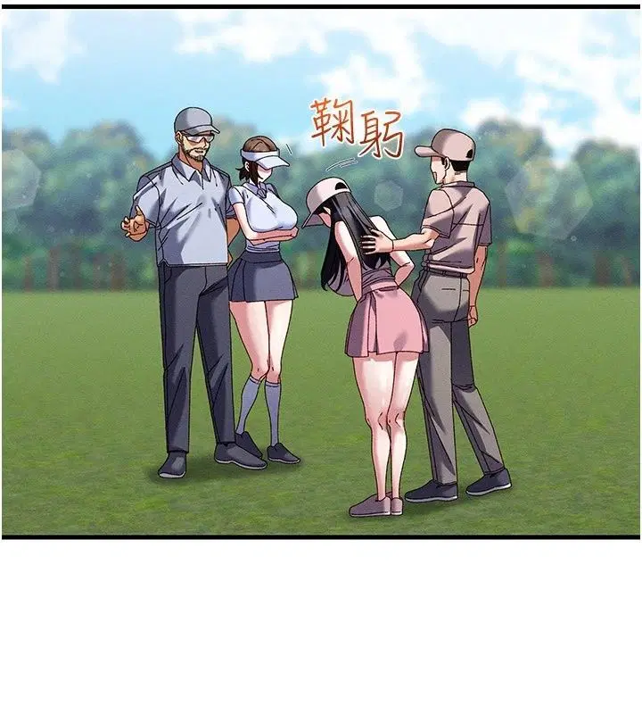 第44話