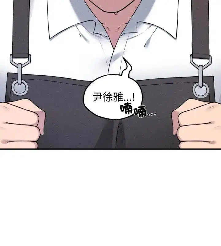 第1話 - 第192页