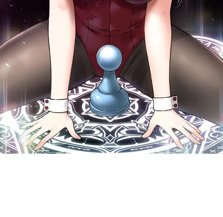 第1話 - 第2页
