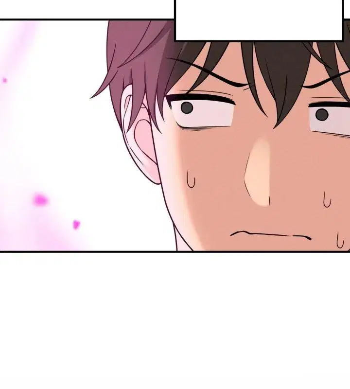 第1話 - 第81页