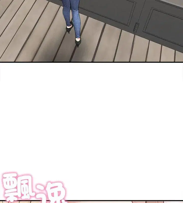 第5話 - 第40页