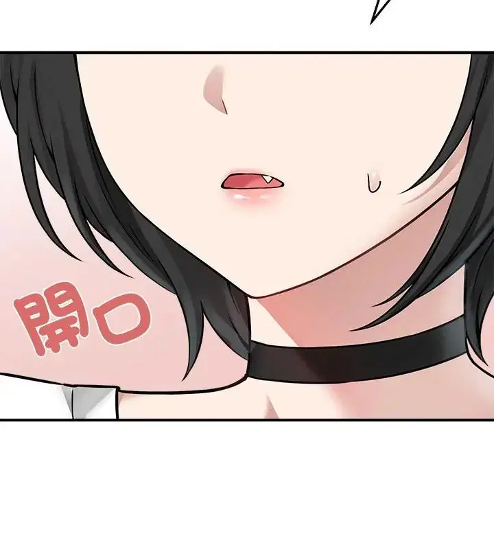 第5話 - 第91页