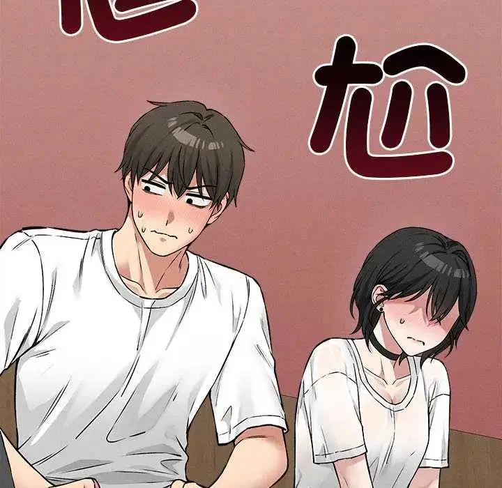 第7話