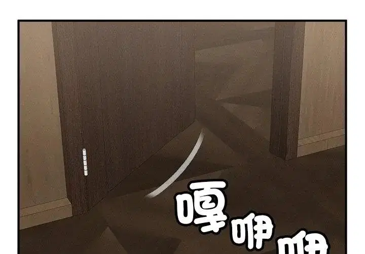 第10話