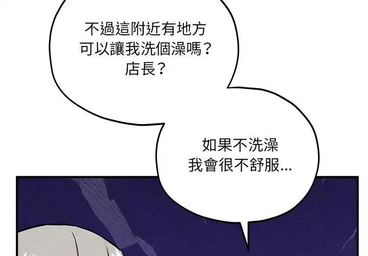 第10話