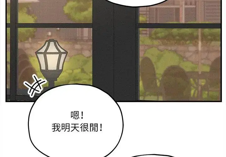 第10話