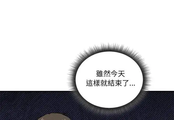 第10話