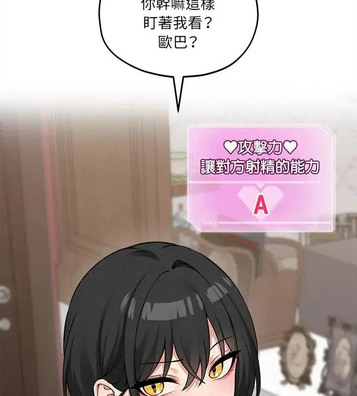 第10話
