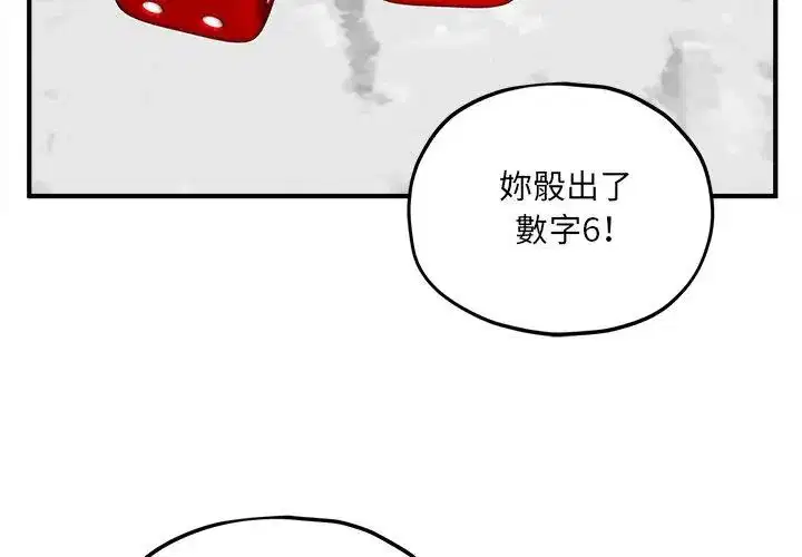 第11話