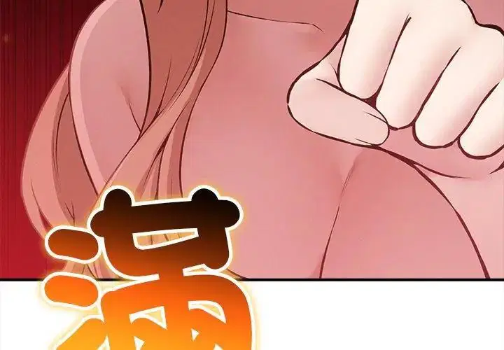 第11話