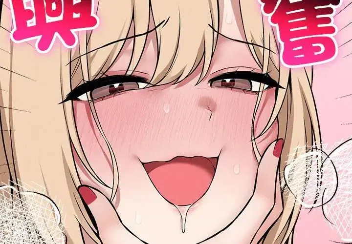 第11話