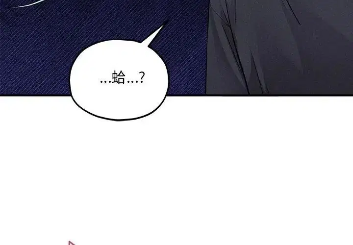 第11話