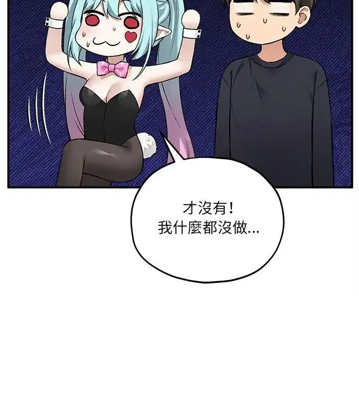 第11話