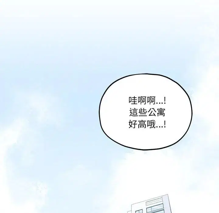 第11話