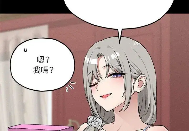 第11話