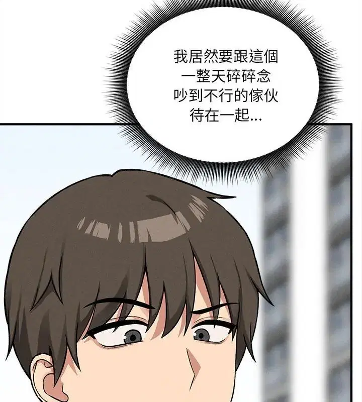 第11話