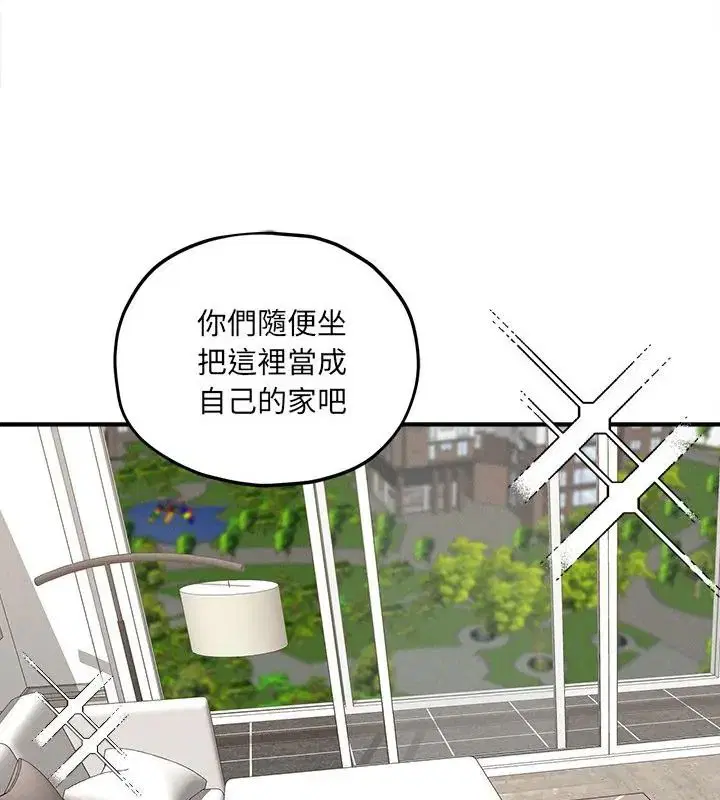 第11話
