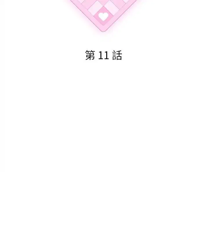 第11話