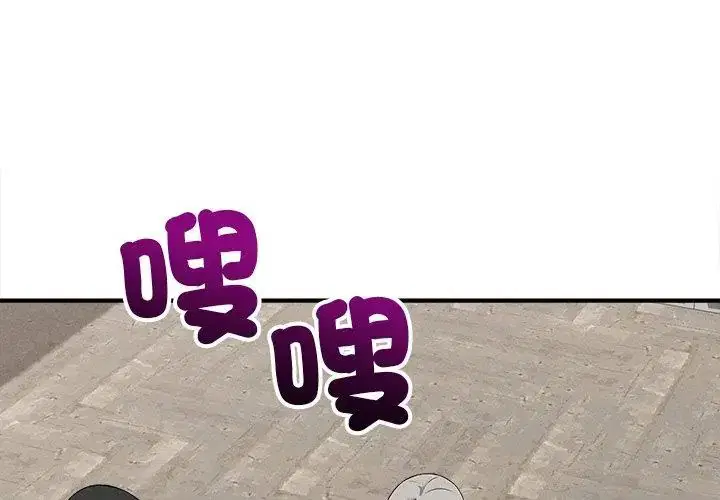 第11話