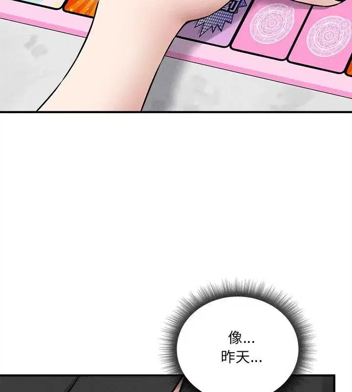 第11話