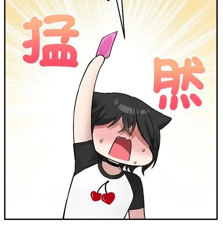 第11話