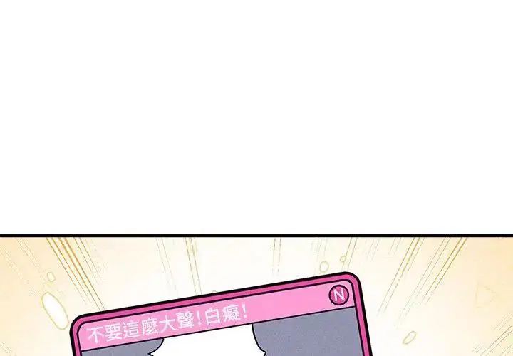 第11話