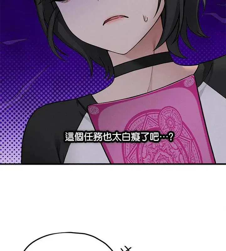 第11話