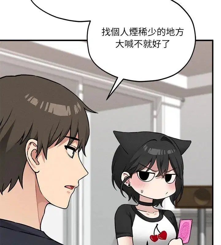 第11話