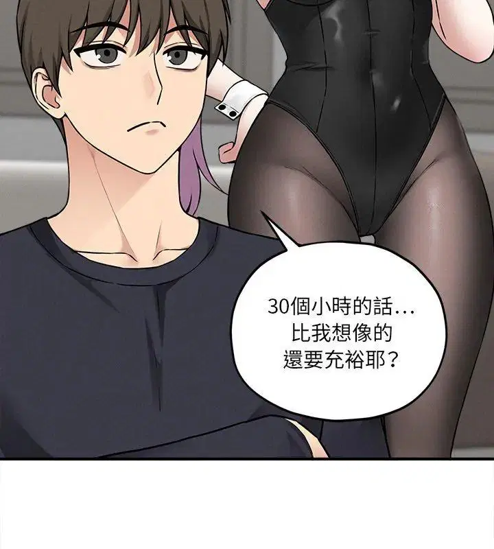 第11話