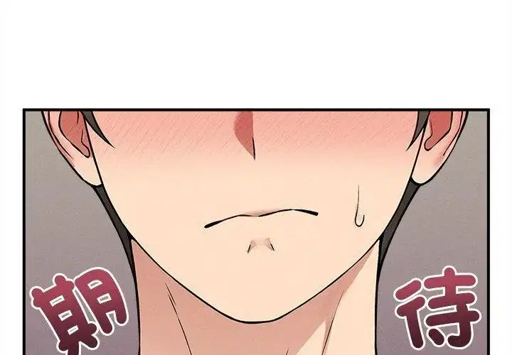第12話
