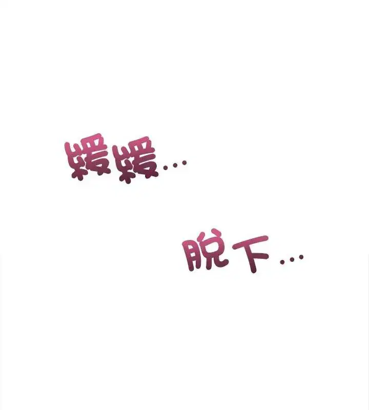 第12話