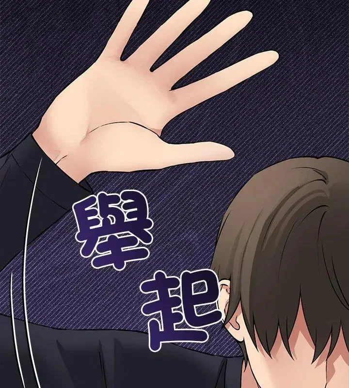 第12話