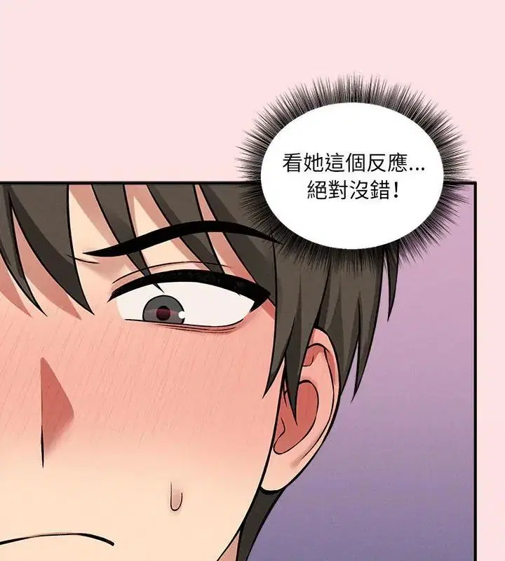 第12話