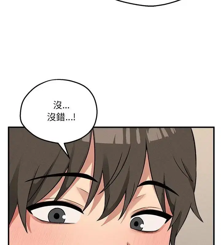 第12話