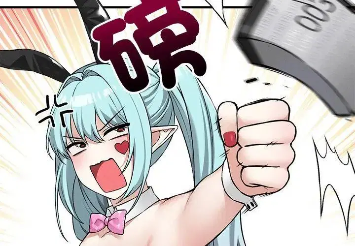 第12話