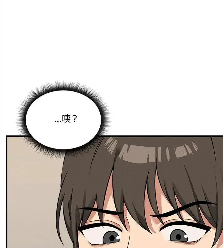 第12話