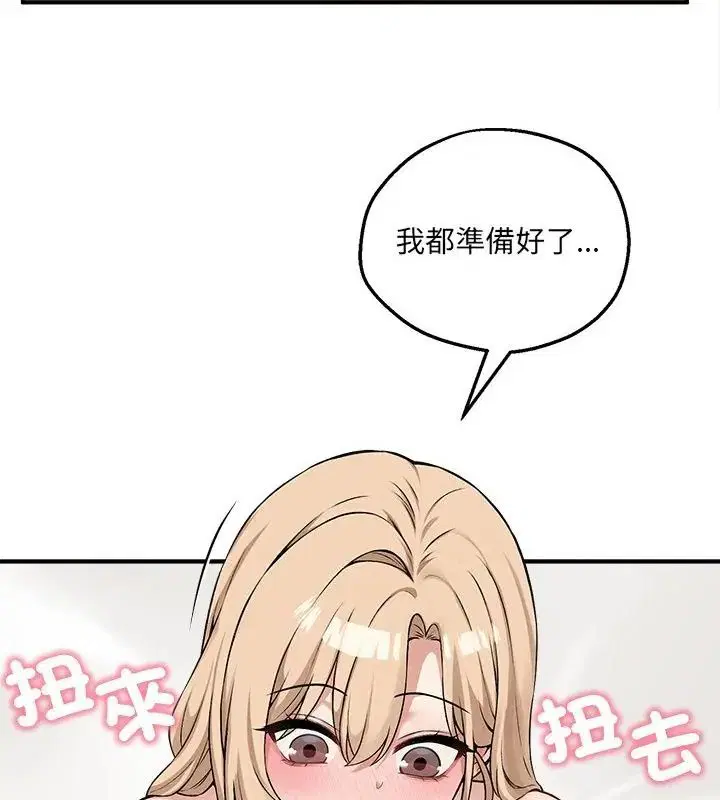 第12話