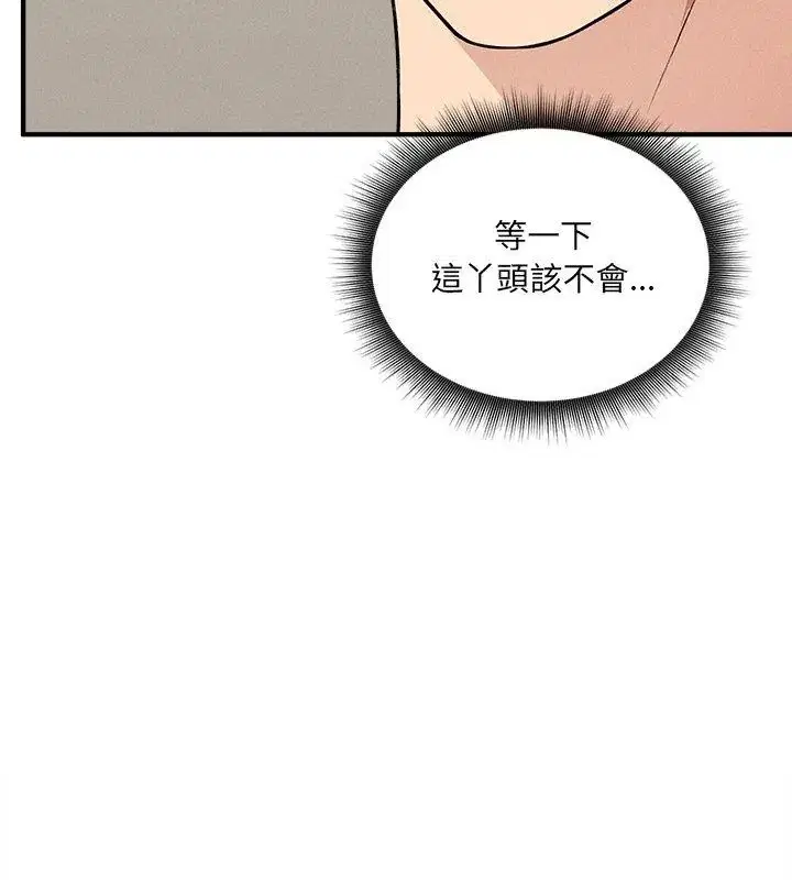 第12話